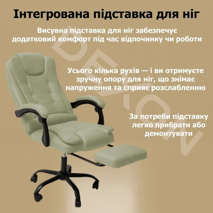 Комп'ютерне крісло до 150кг DEXON OPTIMA з екошкіри зручне посилене офісне крісло керівника директора для кабінету офісу будинку Б