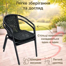 Комплект садовой мебели 4Points Garda-4 круглый стол 60см, Черный