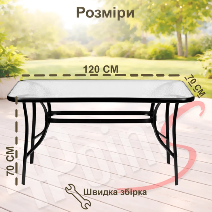Комплект садових меблів 4Points Siena-6 з прямокутним столом 120x70x70 см, Коричневий