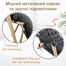 Шезлонг 4Points Cloud з подушкою-підголівником та матрасом Темно-сірий