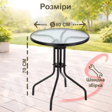 Комплект садових меблів 4Points Udine - 2 з круглим столом 60см, Чорний