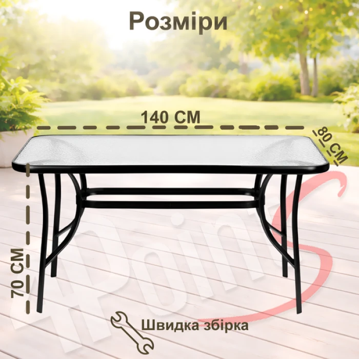 Комплект садовой мебели 4Points Ravello-8 с прямоугольным столом 140x80x70 см, Черный