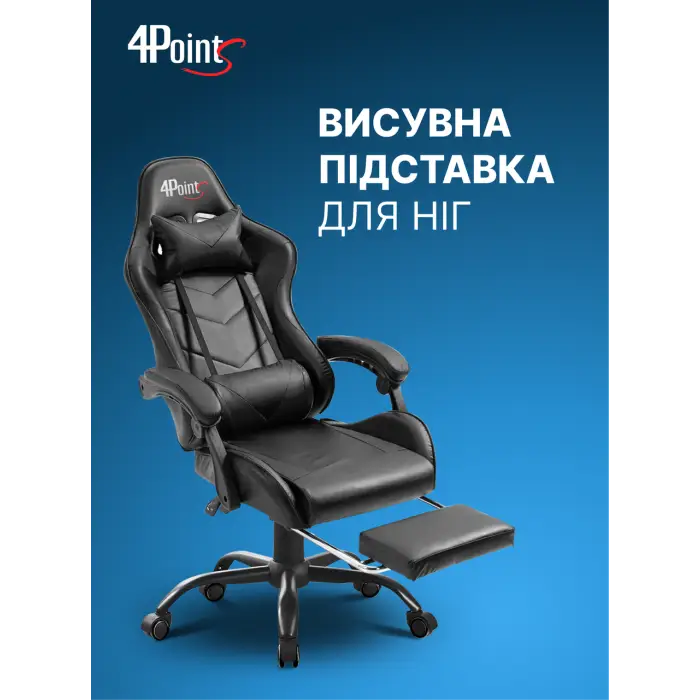 Геймерское компьютерное игровое кресло с подушками 4P® TEMPO с металлической основой подставкой раскладное Черный
