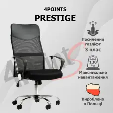 Крісло комп'ютерне 4Points Prestige стілець офісний з екошкіри сітки тканини хромована основа для роботи офісу дому Чорний