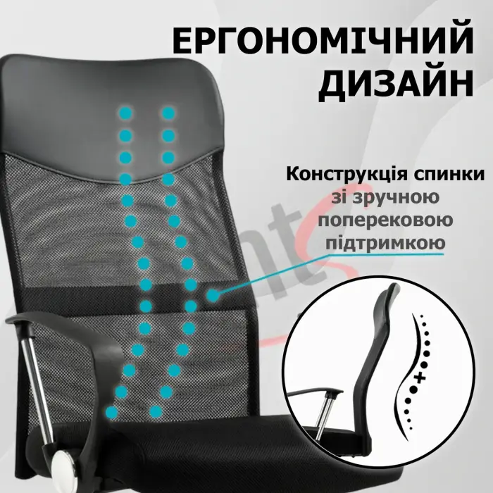 Кресло компьютерное 4Points Prestige стул офисный из экокожи сетки ткани хромированная основа для работы офиса дома Черный