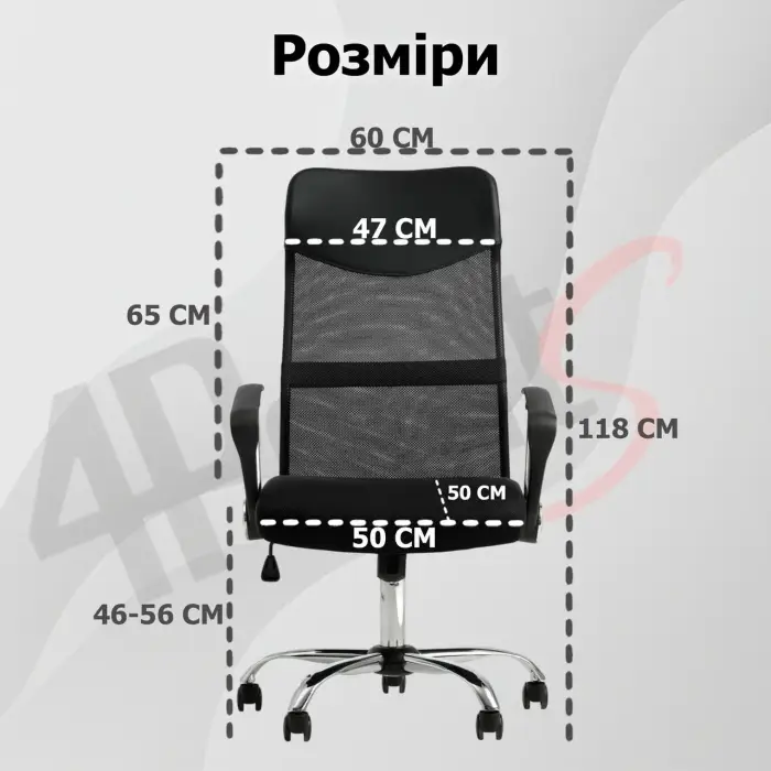 Кресло компьютерное 4Points Prestige стул офисный из экокожи сетки ткани хромированная основа для работы офиса дома Черный