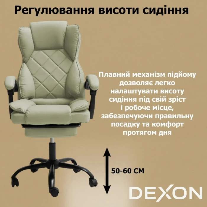 Комп'ютерне крісло до 150 кг DEXON PRIME з екошкіри зручне посилене офісне крісло керівника директора для кабінету офісу будинку Б