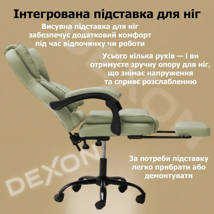 Комп'ютерне крісло до 150 кг DEXON PRIME з екошкіри зручне посилене офісне крісло керівника директора для кабінету офісу будинку Б