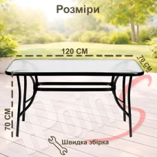 Комплект садовой мебели 4Points Udine - 6 с прямоугольным столом 120х70х70см, Серый