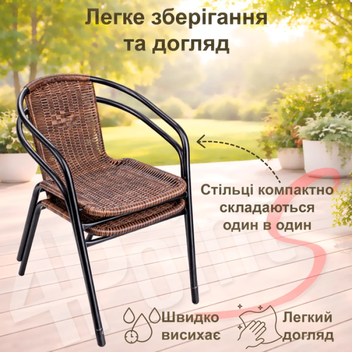 Комплект садових меблів 4Points Lodi-2 з квадратним столом 60х60х70см, Коричневий