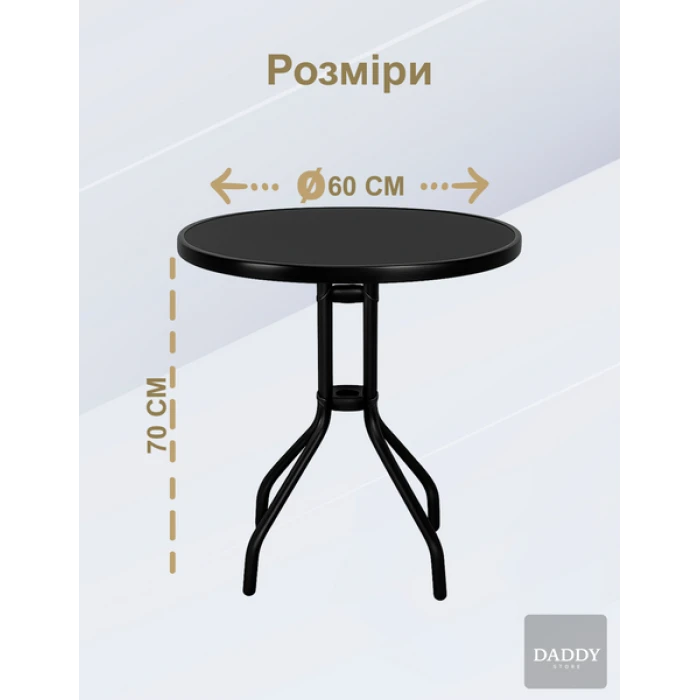 Комплект садовой мебели 4Points Como-4 с круглым столом черный