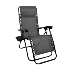 Шезлонг 4P Flex з підстаканником, Сірий