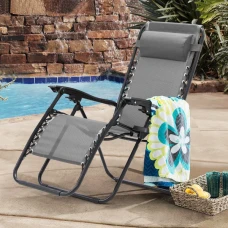 Шезлонг 4P Flex з підстаканником, Сірий