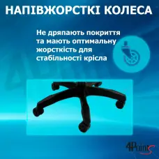Геймерське ігрове крісло комп'ютерне 4Points GT спортивне для пк з подушками розкладне чорне