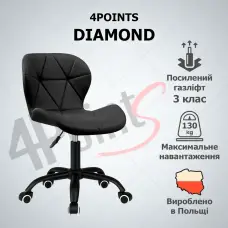 Крісло комп'ютерне на колесах 4Points Diamond стілець офісний з еко-шкіри металева основа для майстра персоналу офісу дому Чорний