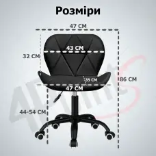 Крісло комп'ютерне на колесах 4Points Diamond стілець офісний з еко-шкіри металева основа для майстра персоналу офісу дому Чорний