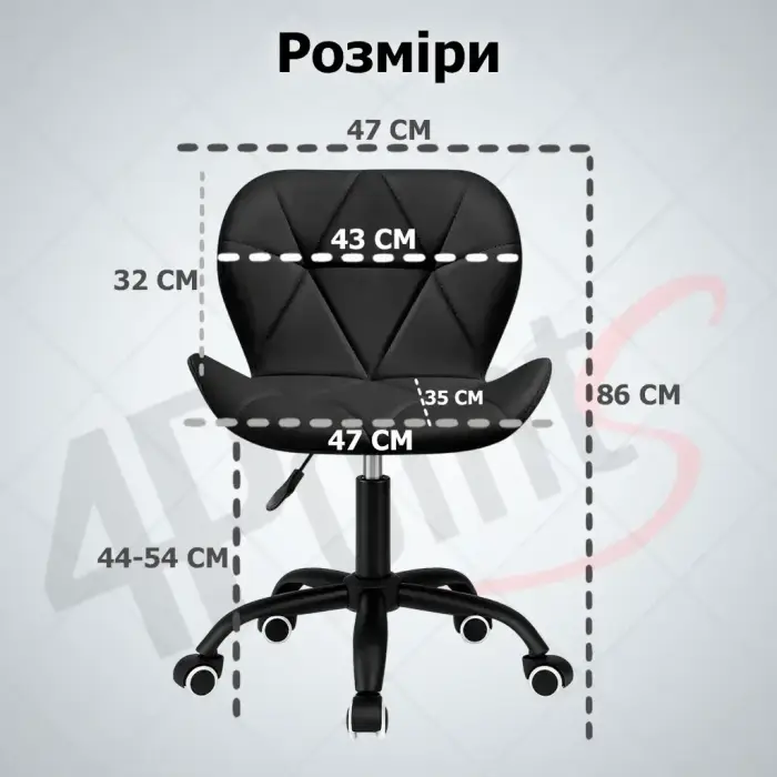 Кресло компьютерное на колесах 4Points Diamond стул офисный из эко-кожи металлическая основа для мастера персонала офиса дома Черн