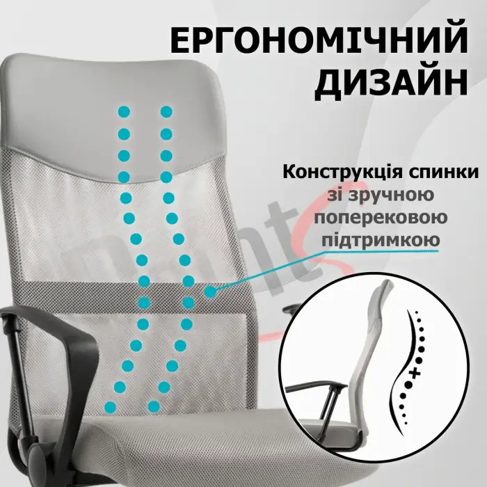 Кресло компьютерное 4Points Prestige стул офисный из экокожи сетки ткани металлическая основа для работы офиса дома Серый
