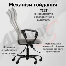 Крісло комп'ютерне 4Points Prestige стілець офісний з екошкіри сітки тканини металева основа для роботи офісу дому Сірий