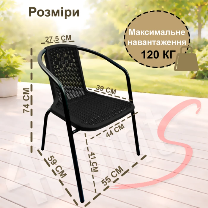 Комплект садових меблів 4Points Monza-4 з квадратним столом 60х60х70см, Чорний