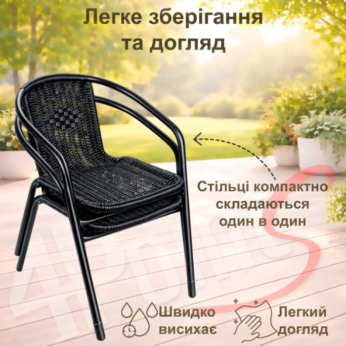 Комплект садовой мебели 4Points Dozza-4 круглый стол ?60см с черной стеклянной столешницей, Черный