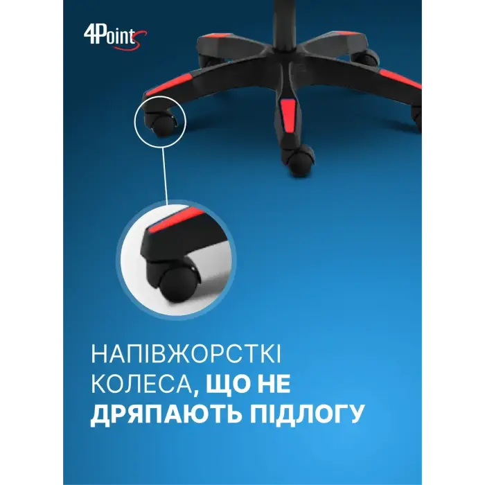 Геймерське комп'ютерне крісло 4Points DL з подушками офісне ігрове розкладне для ПК вдома Червоне