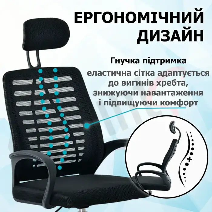 Кресло компьютерное 4Points Crystal стул офисный из сетки ткани хромированная основа для работы офиса дома Черный