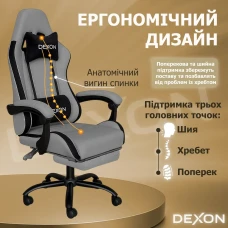 СИЛІКОНОВІ КОЛЕСА Геймерське ігрове крісло комп'ютерне DEXON ORION X з підставкою для ніг з тканини і велюровими подушками Темно-С