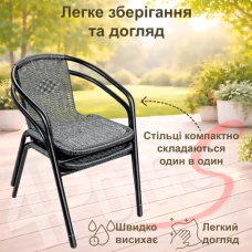 Комплект садовой мебели 4Points Nemi-4 круглый стол 60см стальной, Серый