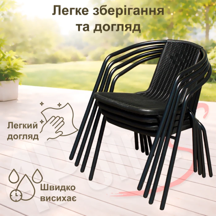 Комплект садових меблів 4Points Asolo-3 круглий стіл ?60см з чорною скляною стільницею, Чорний