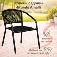 Комплект садовой мебели 4Points Belluno-8 с прямоугольным столом 150х90х70см, Черный