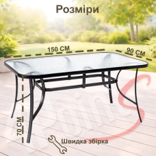 Комплект садовой мебели 4Points Belluno-8 с прямоугольным столом 150х90х70см, Черный