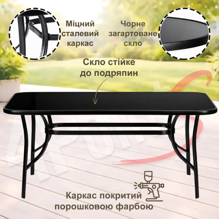 Комплект садовой мебели 4Points Vicenza-6 с прямоугольным столом 120х70х70см с черной столешницей, Черный