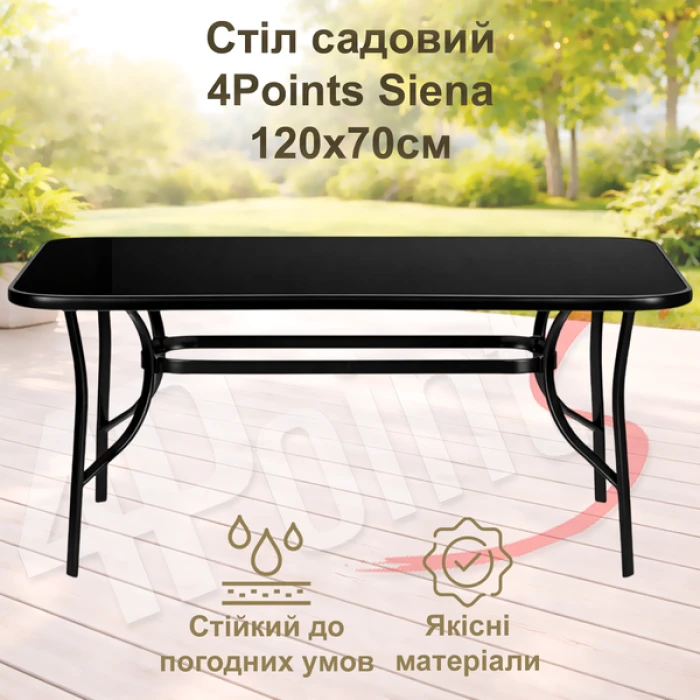 Комплект садовой мебели 4Points Urbino-6 с прямоугольным столом 120х70х70см с черной столешницей, Черный