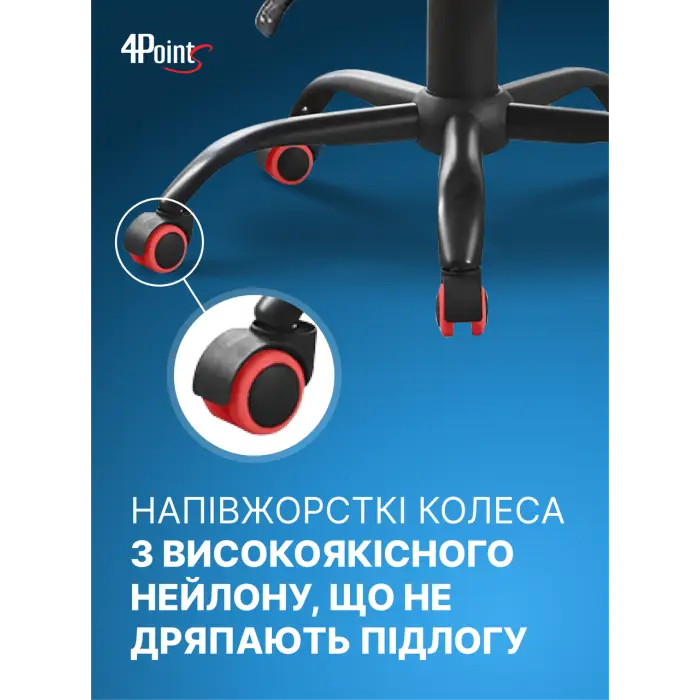Геймерское компьютерное игровое кресло с подушками 4P® TEMPO с металлической основой раскладное