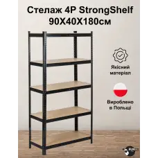 Стеллаж 4Р StrongShelf 180х90х40см черный 5 полок МДФ общая нагрузка до 875 кг для склада кладовой гараж