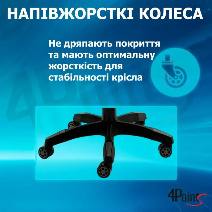 Геймерское игровое компьютерное кресло 4Points GT спортивное для пк с подушками раскладное серое