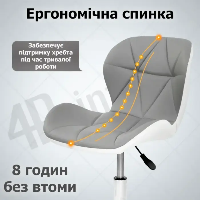 Кресло компьютерное на колесах 4Points Diamond стул офисный из эко-кожи хромированная основа для мастера персонала офиса дома СБ