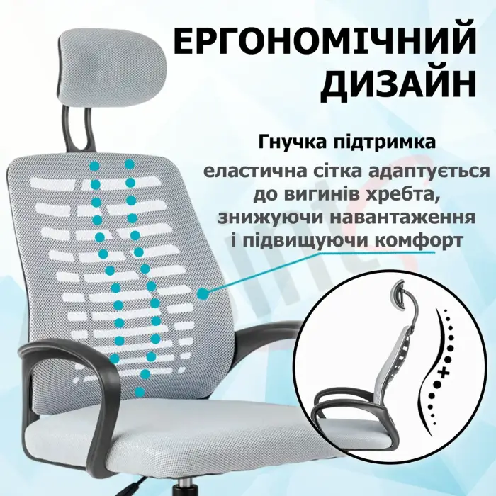 Кресло компьютерное 4Points Crystal стул офисный из сетки ткани металлическая основа для работы офиса дома Серый