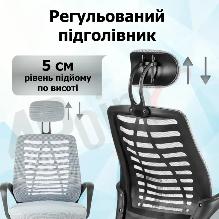 Кресло компьютерное 4Points Crystal стул офисный из сетки ткани металлическая основа для работы офиса дома Серый