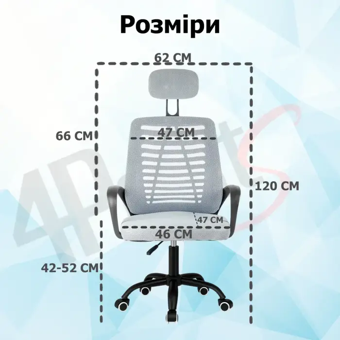 Кресло компьютерное 4Points Crystal стул офисный из сетки ткани металлическая основа для работы офиса дома Серый