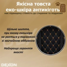 СИЛІКОНОВІ КОЛЕСА Геймерське ігрове крісло комп'ютерне DEXON ECLIPSE з підставкою для ніг з екошкіри антикіготь спортивне Чорний