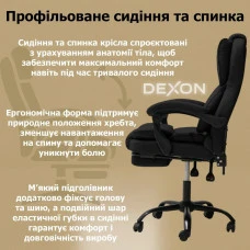 Комп'ютерне крісло до 150 кг DEXON PRIME з екошкіри зручне посилене офісне крісло керівника директора для кабінету офісу будинку Ч