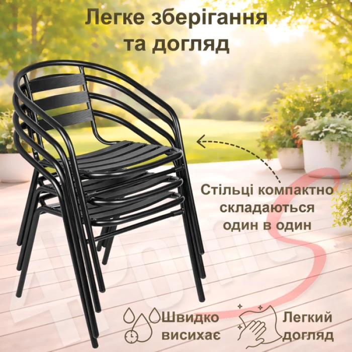 Комплект садових меблів 4Points Trento-3 круглий стіл ?60см з металу, Чорний