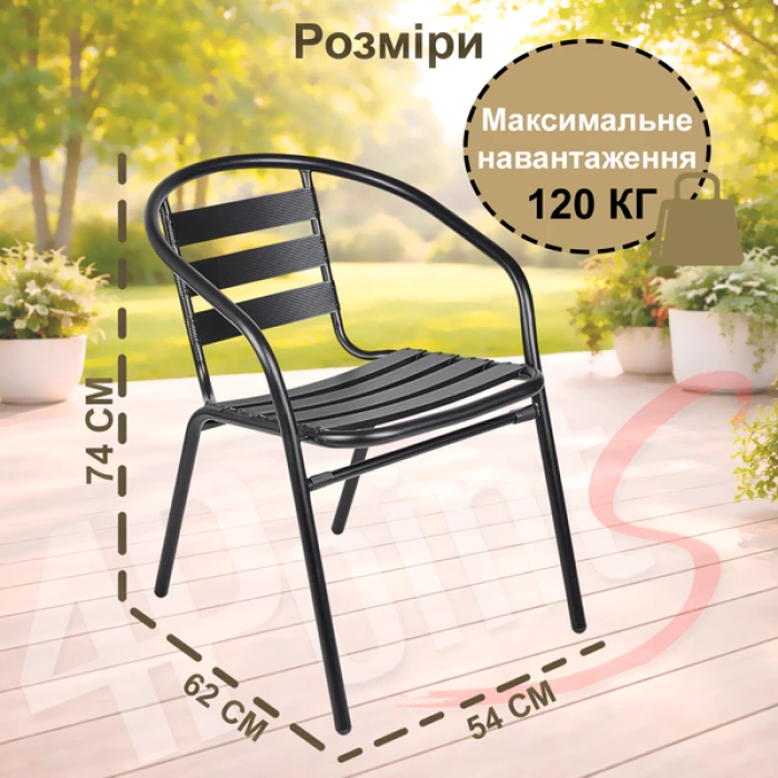 Комплект садових меблів 4Points Trento-3 круглий стіл ?60см з металу, Чорний