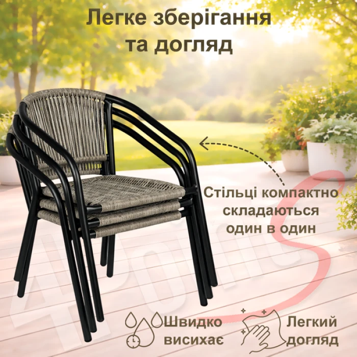 Комплект садовой мебели 4Points Spello-3 круглый стол ?60см с черной столешницей, Серый