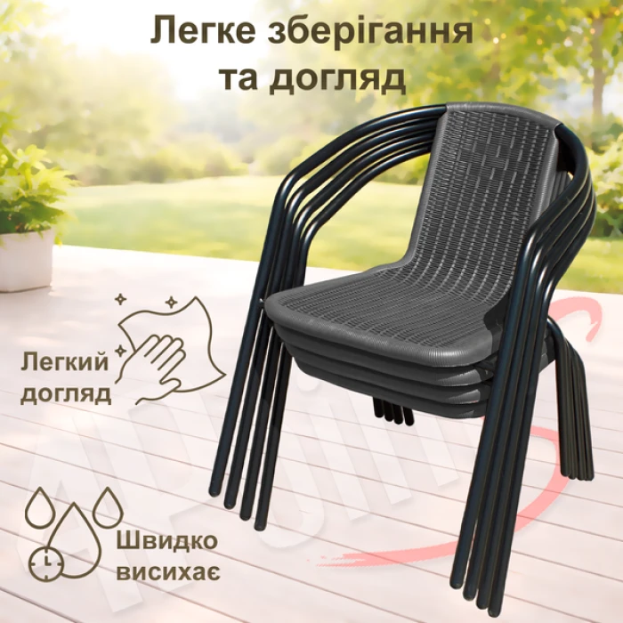 Комплект 2шт. садовых стульев 4Points Prato серый