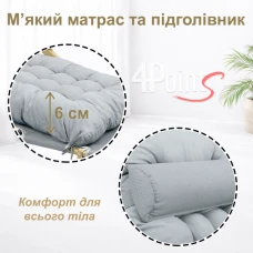Шезлонг 4Points Cloud з подушкою-підголівником та матрасом Сірий