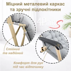 Шезлонг 4Points Cloud з подушкою-підголівником та матрасом Сірий