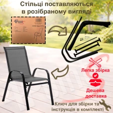 Комплект 2шт. садовых стульев 4Points Udine Темно-серый